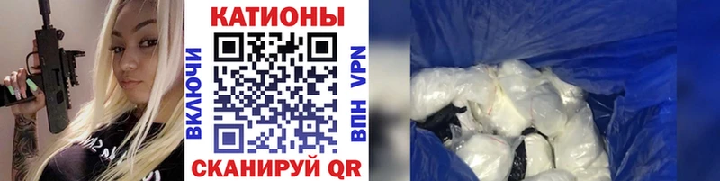 Купить закладку ГАШИШ  LSD-25  Alpha PVP  Мефедрон  COCAIN  Каннабис  Петровск