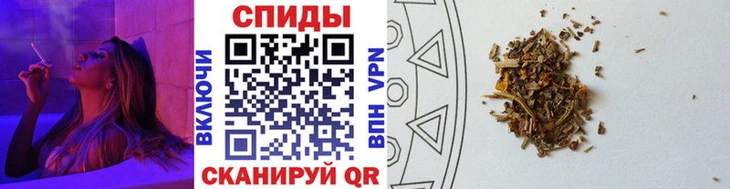 Купить где  Петровск  БУТИРАТ вода 