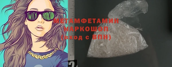 марки lsd Усинск