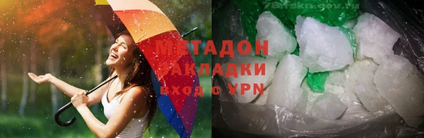 марки lsd Усинск