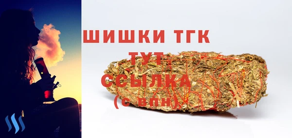 марки lsd Усинск