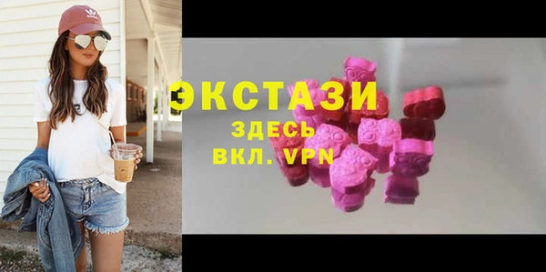 гашиш Чердынь