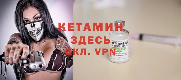 героин Усмань