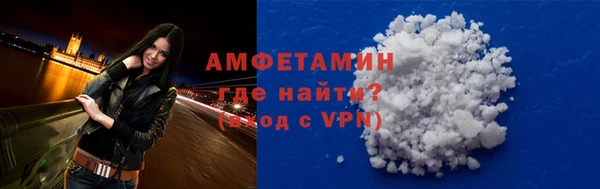 марки lsd Усинск