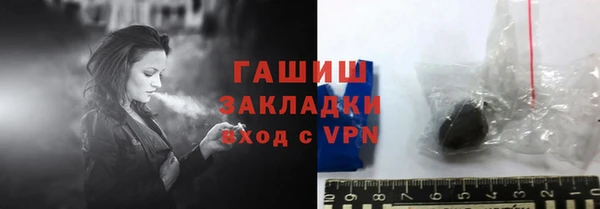марки lsd Усинск