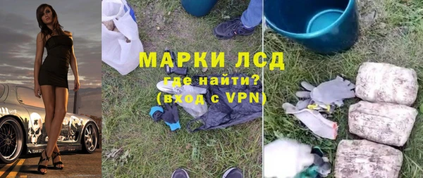 героин Усмань