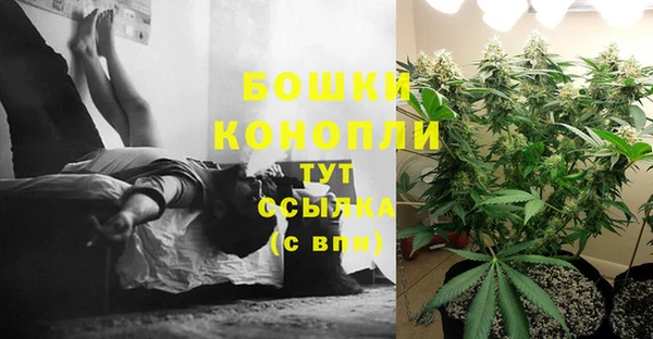 героин Усмань