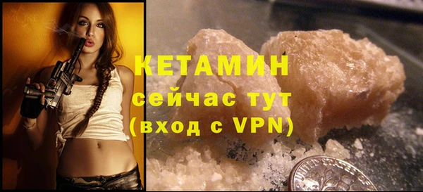 марки lsd Усинск