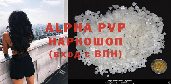 марки lsd Усинск