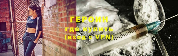 марки lsd Усинск