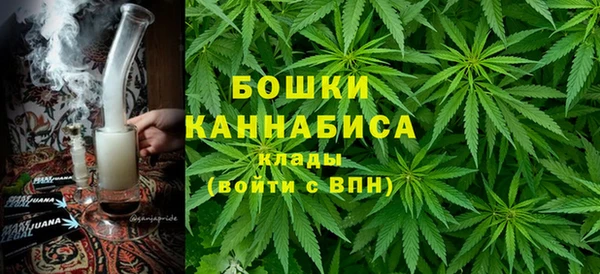 марки lsd Усинск