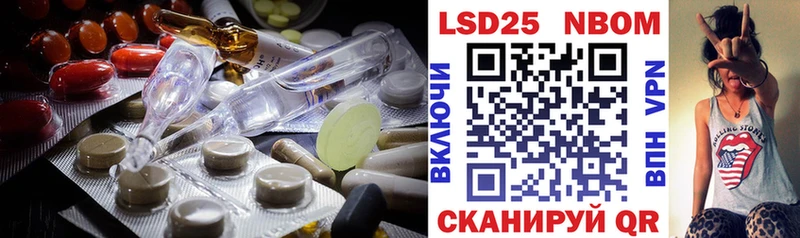 ЛСД экстази ecstasy  Купить закладки  Петровск 